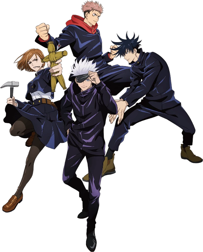 Jujutsu Kaisen Voice Changer