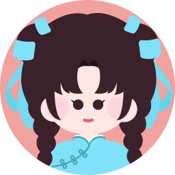 Qiu